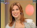 Veronica-Maya-piedi-