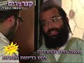 מה לא עושה עולה חדש בכדי לקבל עבודה שכמעט הסתיים במוות