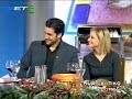 Areti Ketime - Ston Theo tha kanw tama