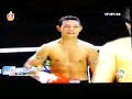 Attachai Fairtex VS Suzuki _Final (Muaythai in Japan)