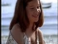 Chiquititas Brasil - Me Passam Coisas Chiquititas Brasil - Me Passam Coisas