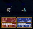 Marth - Falchion