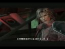 Girlfriend- Crisis Core