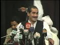 Struggle For Unity Of Ummah And Stability Of Pakistan Seminar in Lahore part-16