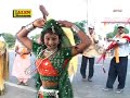 Halo Halo Ambaji Dhame...