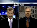 Steve Gill On The Attempt To Intimidate Rosalind Kurita