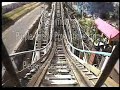 Rollercoaster POV Rollercoaster POV