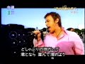 B'z「ＴＨＥ　ドキュメント」'ＮＯ.4