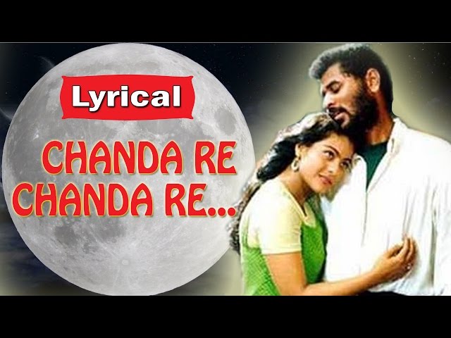 Chanda Re Chanda Re Lyrics Translation (Sapnay)