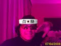 Thumbnail #1
