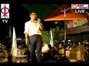 DAP SS2 PJ - Tony Pua - Phantom Voter Undi Hantu Part6