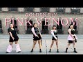 BLACKPINK (블랙핑크) - PINK VENOM by Golden Sky