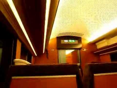 メトロはこね　箱根湯本行