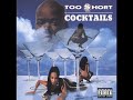 Too Short Ft 2pac & Mc Breed - We Do This Too Short Ft 2pac & Mc Breed - We Do This
