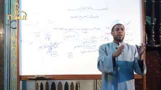 أعمال الحج والعمرة 1 الاحرام | للشيخ عبدالعزيز البرى