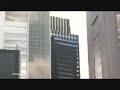 Buildings Sway in Japan earthquake 2011....*WATCH*