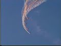 RAF Falcons