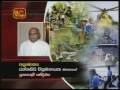 videos de Wanni Operation 02/01/2009 - PMs greetings on the Kilinochchi victory