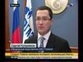 Ukraine-Gazprom.????????.?????????,??????????.06.01.09 Ukraine-Gazprom.????????.?????????,??????????.06.01.09