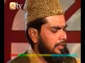 URDU NAAT(Khuda K Baad)SYED KHALID HUSSAIN.BY Visaal