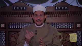 د18 آداب الوضوء السواك حكمه وفائدته