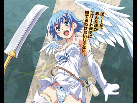 angel blade
