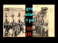 Le sparizioni