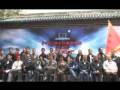 Ip Man (HK 2008) - Pre Production Ip Man (HK 2008) - Pre Production