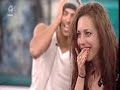 BB9 - HMs show off weird body parts BB9 - HMs show off weird body parts