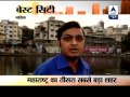 City Awards: Is Nashik the best city?