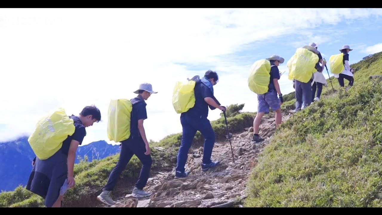 政大百年「勇登百岳」起跑