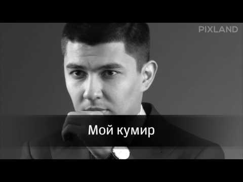 эффект шохрух реп концерт 2017 выкупаем