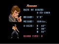 Remember Super Street Fighter II