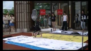 �򒆉�(��������) �����؉�
