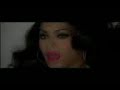 green light music video
