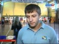 Посмотреть видео