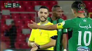 مباراة مولودية وهران أمام النادي الرياضي القسنطيني .ⵜⵉⵎⵍⵉⵍⵍⵉⵜ ⵏ ⵇⵙⴻⵏⵜⵉⵏⴰ ⵙⴷⴰⵜ ⵍⵎⵓⵍⵓⴷⵢⴰ ⵏ ⵡⴻⵀⵔⴰⵏ