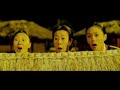 Trailer de \"A Tale of Legendary Libido\" Trailer de \"A Tale of Legendary Libido\"