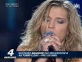 Amandine nouvelle star