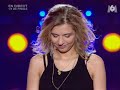 Amandine nouvelle star