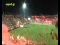 ARIS [Yellow Fire] SALONICA {Yellow City}