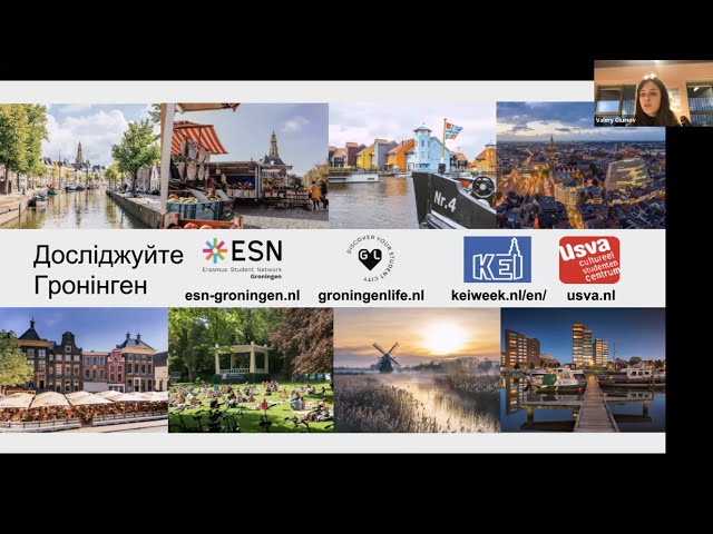 Вступайте до топових університетів. Фото - 15