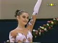 Barsoukova Yulia Ball 2000 Zaragoza EC
