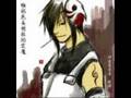 Genma-These Words