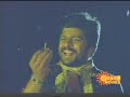 Hosa Jeevana - Shankar Nag introduction song