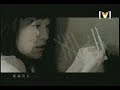 Cyndi - See You Tomorrow (video)
Bo ...