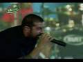 Assistir ao v�deo