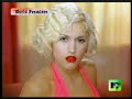 No Doubt - It\