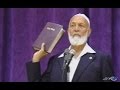 أقدم وأصح نسخة من الإنجيل