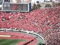 Aida - urawa reds Supporters